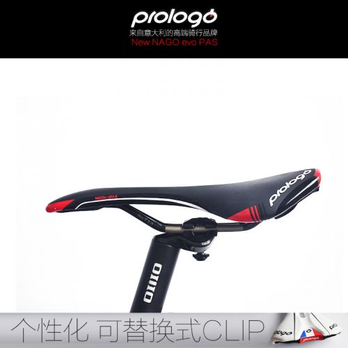 Selle de vélo PROLOGO - Ref 2359160