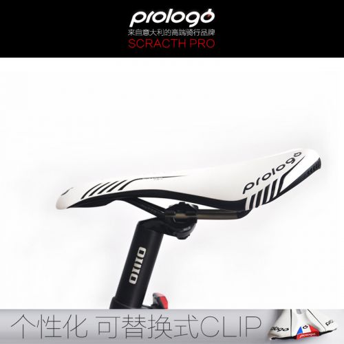 Selle de vélo PROLOGO - Ref 2359162