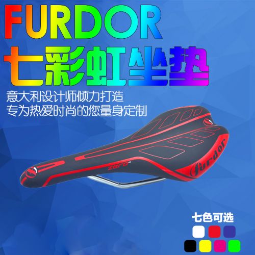 Selle de vélo Mountain Bike FURDOR - Ref 2359163