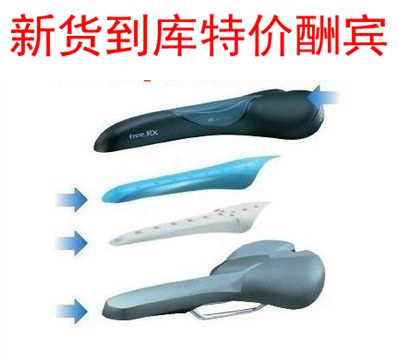 Selle de vélo Mountain Bike TOPEAK - Ref 2359164
