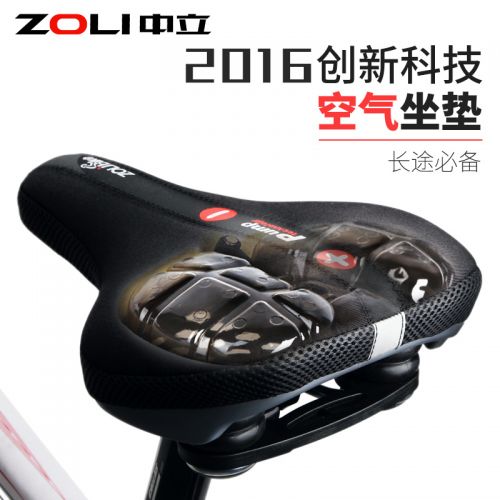 Selle de vélo Mountain Bike ZOLI - Ref 2359174