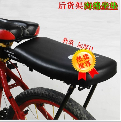 Selle de vélo - Ref 2359179