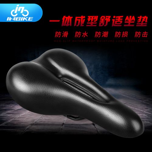 Selle de vélo Mountain Bike INBIKE - Ref 2359181