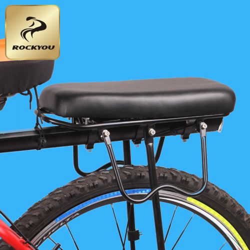 Selle de vélo Mountain Bike ROCKYOU - Ref 2359183