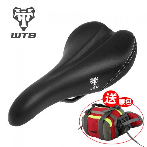 Selle de vélo Mountain Bike - Ref 2359192