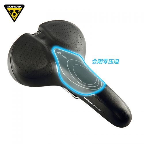 Selle de vélo ALLAY - Ref 2359193
