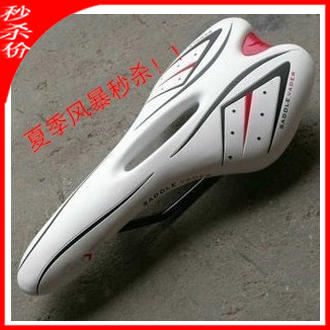 Selle de vélo Mountain Bike - Ref 2359194