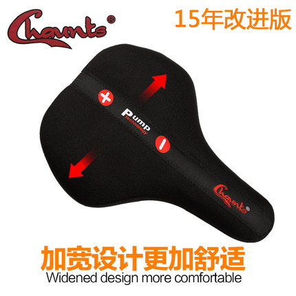 Selle de vélo Mountain Bike CHAUNTS - Ref 2359203