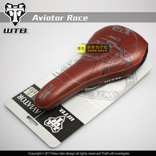 Selle de vélo - Ref 2359212
