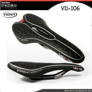 Selle de vélo - Ref 2359221