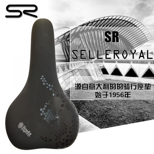 Selle de vélo Mountain Bike SELLE ROYAL - Ref 2359231