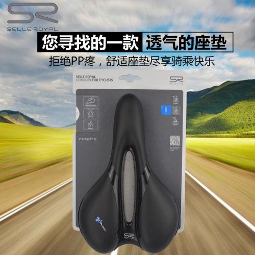 Selle de vélo Mountain Bike SELLE ROYAL - Ref 2359233