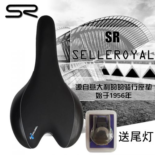 Selle de vélo Mountain Bike SELLE ROYAL - Ref 2359236
