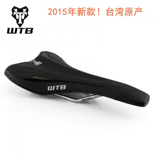 Selle de vélo cyclisme sur route - Ref 2359243