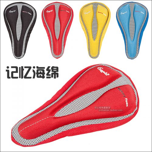 Selle de vélo - Ref 2359250