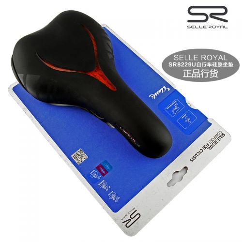 Selle de vélo Mountain Bike SELLE ROYAL - Ref 2359252