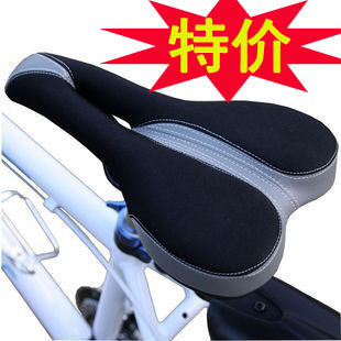 Selle de vélo Mountain Bike - Ref 2359255