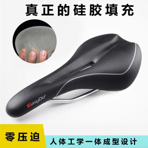 Selle de vélo Mountain Bike EASYDO - Ref 2359268