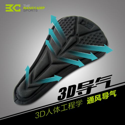 Selle de vélo Mountain Bike BASECAMP - Ref 2359272