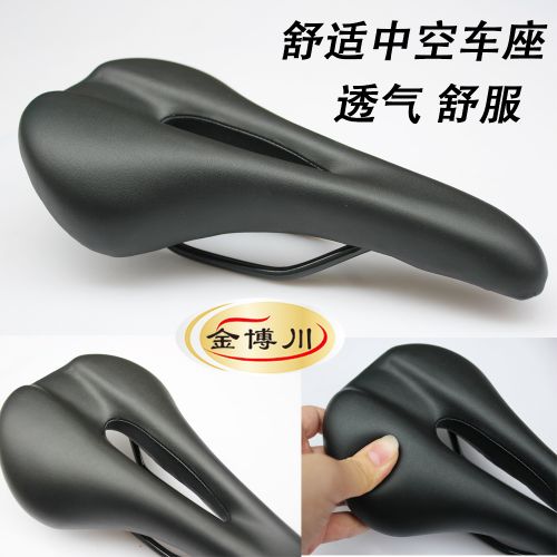 Selle de vélo Mountain Bike - Ref 2359284