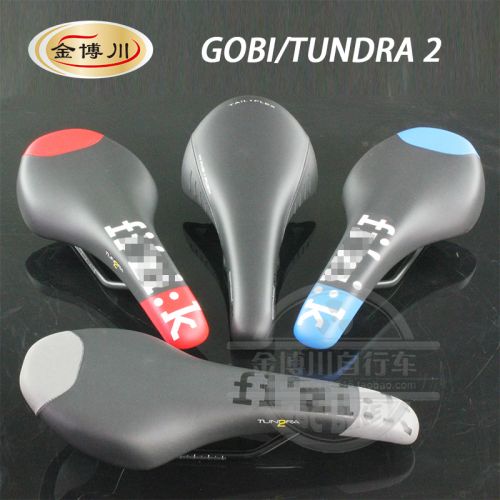 Selle de vélo - Ref 2359288