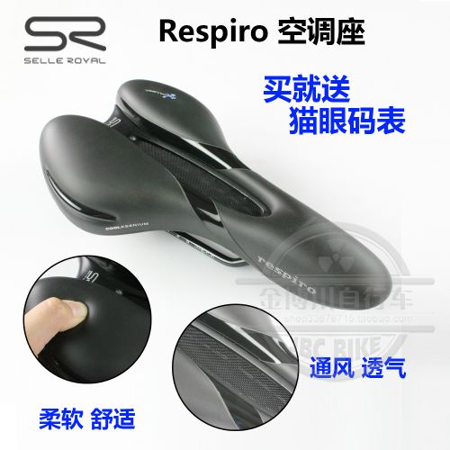Selle de vélo SELLE ROYAL - Ref 2359290