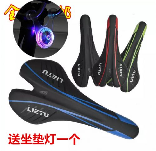 Selle de vélo Mountain Bike - Ref 2359295