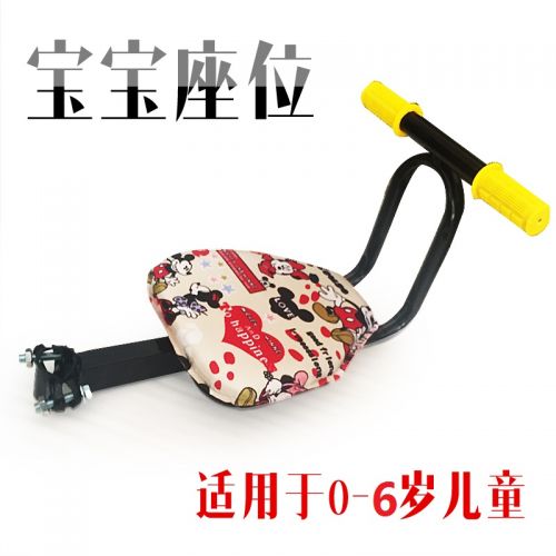 Selle de vélo - Ref 2359297