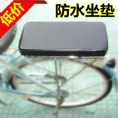 Selle de vélo - Ref 2359298