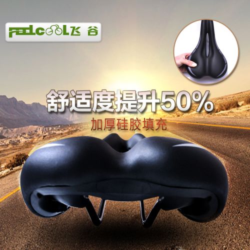 Selle de vélo cyclisme sur route FEELCOOL - Ref 2359305