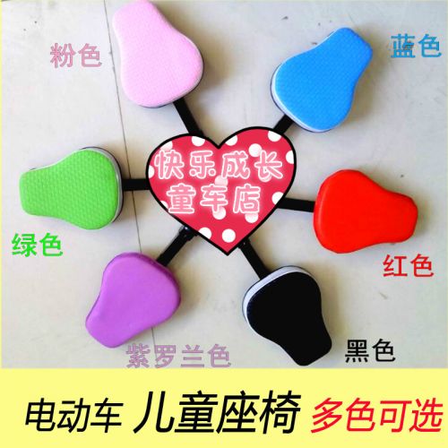 Selle de vélo - Ref 2359317