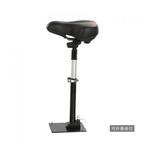 Selle de vélo - Ref 2359318