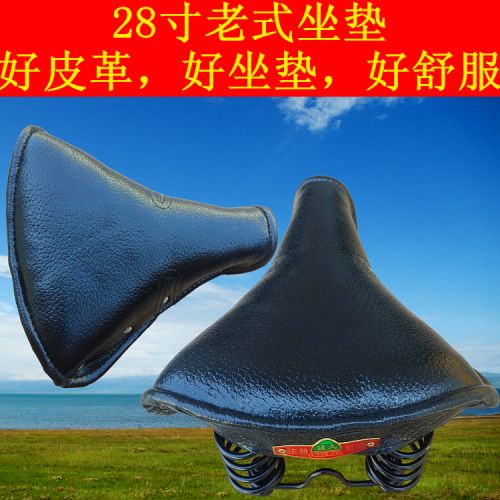 Selle de vélo - Ref 2359320