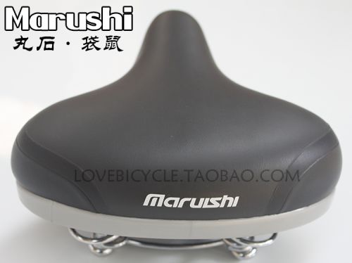 Selle de vélo MARUISHI - Ref 2359327