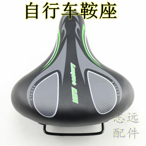 Selle de vélo - Ref 2359334