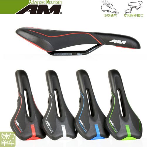 Selle de vélo Mountain Bike ADVANCEDMOUNTAIN - Ref 2359344