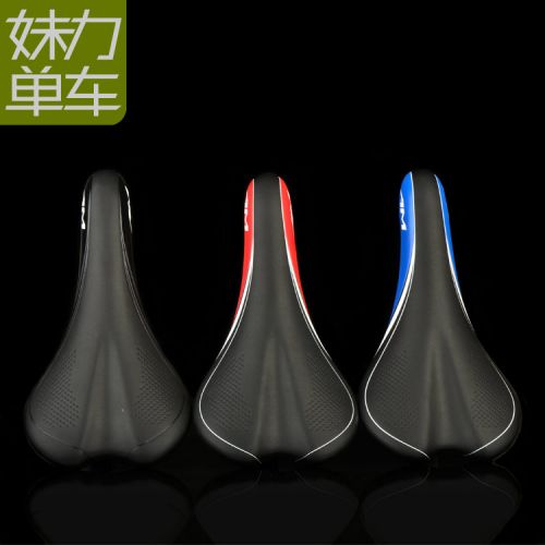 Selle de vélo Mountain Bike - Ref 2359352