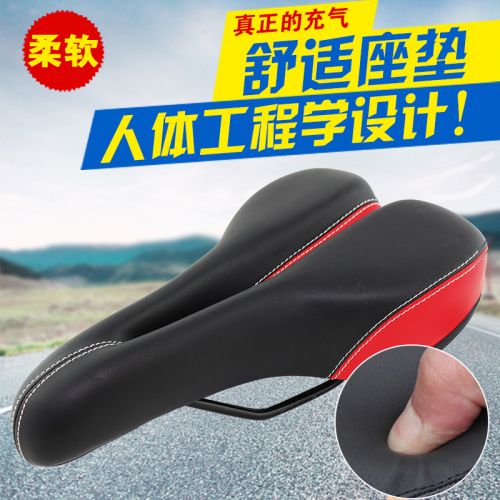 Selle de vélo Mountain Bike JAKROO - Ref 2359366