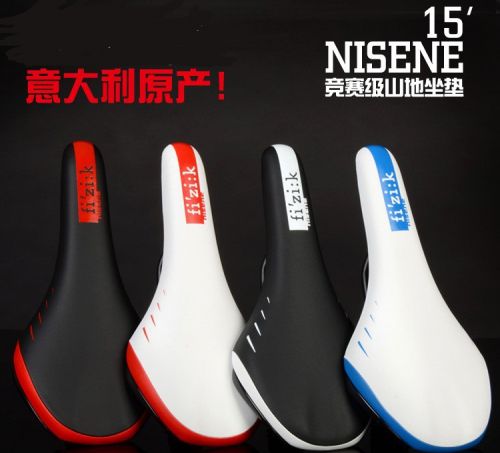 Selle de vélo - Ref 2359375