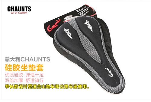 Selle de vélo Mountain Bike - Ref 2359378