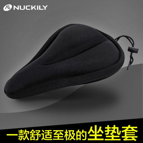 Selle de vélo Mountain Bike NUCKILY - Ref 2359390