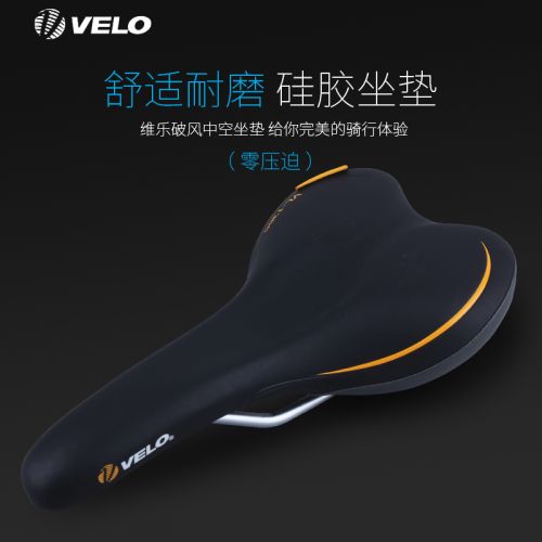 Selle de vélo cyclisme sur route VELO - Ref 2359406