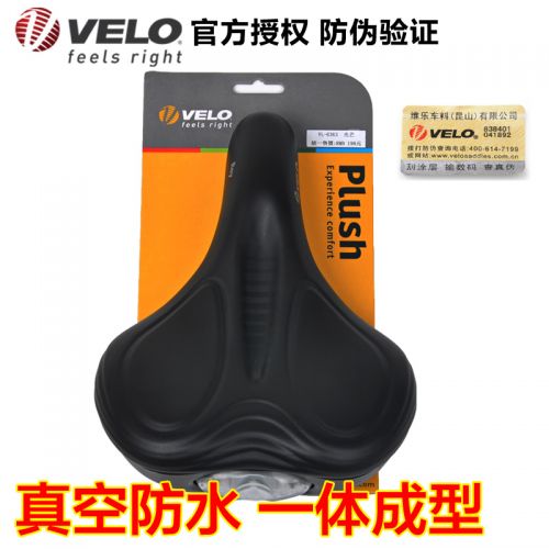 Selle de vélo Mountain Bike - Ref 2359425