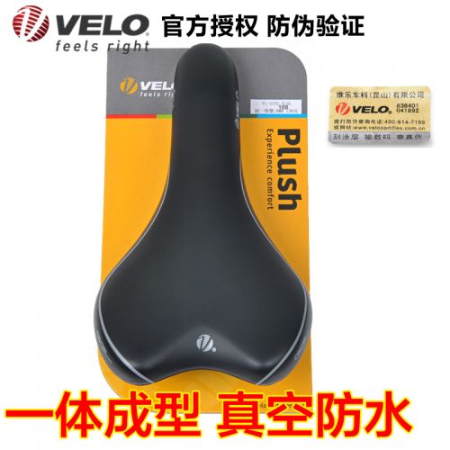 Selle de vélo Mountain Bike VELO - Ref 2359426