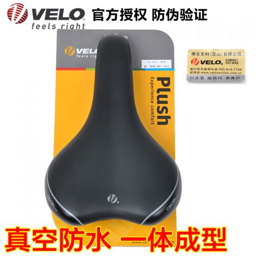 Selle de vélo Mountain Bike VELO - Ref 2359431