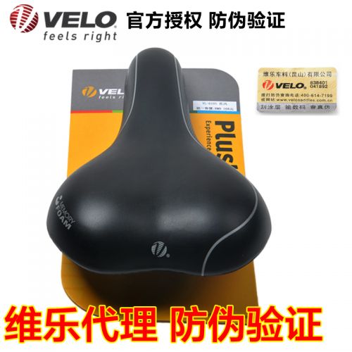 Selle de vélo Mountain Bike VELO - Ref 2359434