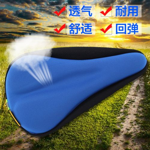 Selle de vélo TOTTA - Ref 2359439