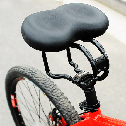 Selle de vélo TOTTA - Ref 2359441
