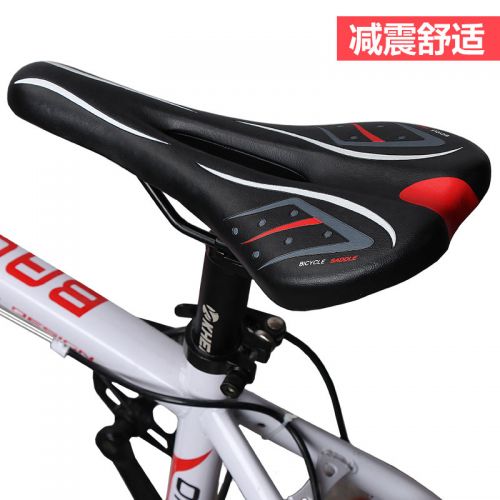Selle de vélo Mountain Bike KHENG - Ref 2359452