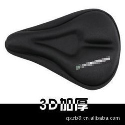 Selle de vélo - Ref 2359454